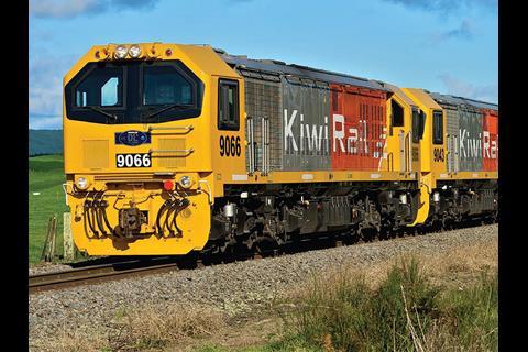 CRRC and KiwiRail have signed a letter of intent to expand their co-operation.